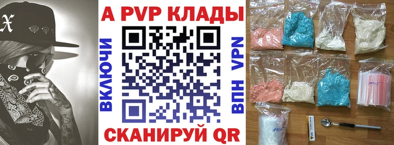 Что такое Лысьва МЕТАМФЕТАМИН  МЕФ  Марихуана  КОКАИН 