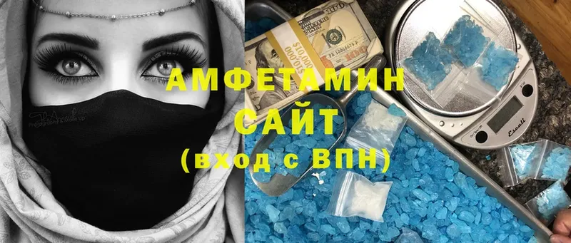 дарнет шоп  Лысьва  kraken зеркало  Amphetamine Розовый 