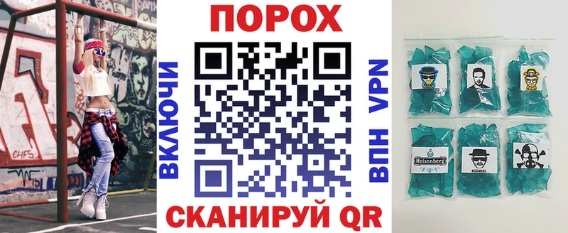 Amphetamine Розовый  наркотики  darknet какой сайт  Лысьва 