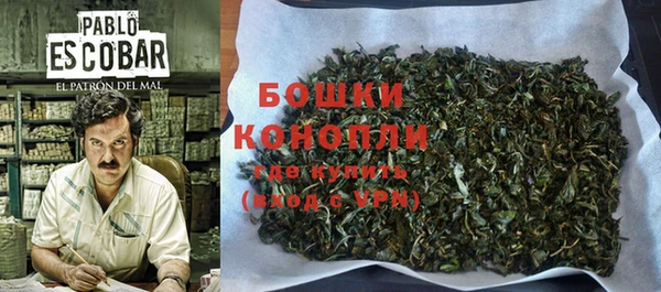 амфетамин Мегион