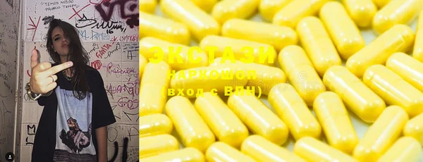 каннабис Михайловка