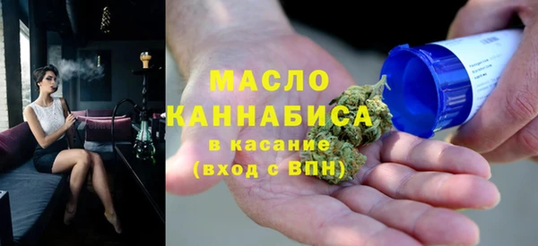 ешки Медвежьегорск