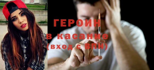 ешки Медвежьегорск