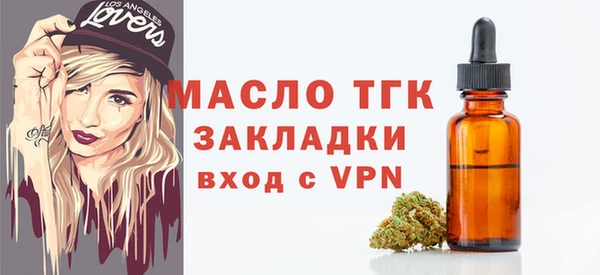 амфетамин Мегион