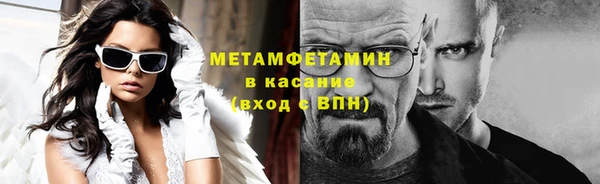 ешки Медвежьегорск