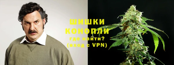 каннабис Михайловка