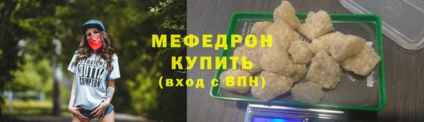 каннабис Михайловка