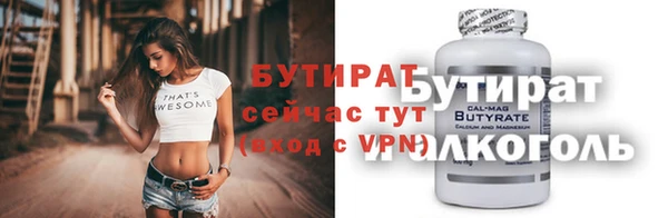 ешки Медвежьегорск