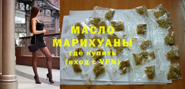амфетамин Мегион