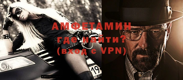 ешки Медвежьегорск