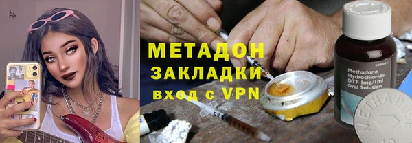 шишки Медногорск