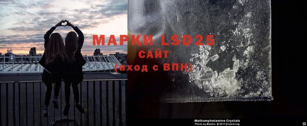 каннабис Михайловка