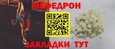 соль ск Кингисепп