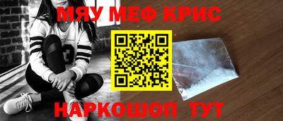 соль ск Кингисепп