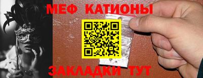 мдма Кимры