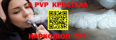 мдма Кимры