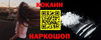 герыч Кинель