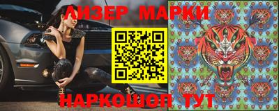 мдма Кимры