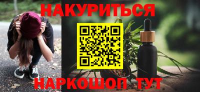 соль ск Кингисепп