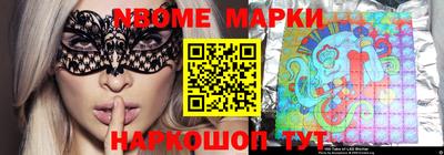 герыч Кинель