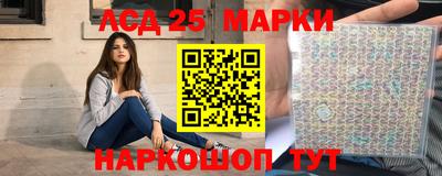 соль ск Кингисепп