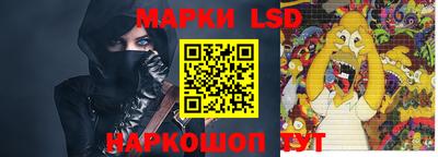 герыч Кинель