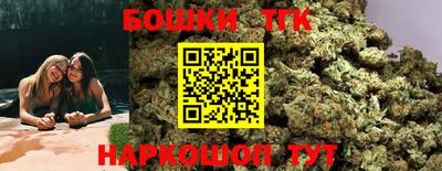 герыч Кинель