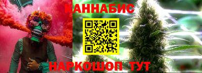 соль ск Кингисепп