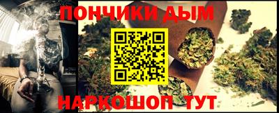 мдма Кимры