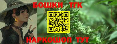 соль ск Кингисепп