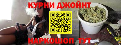 герыч Кинель