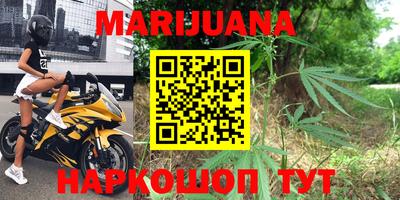 мдма Кимры