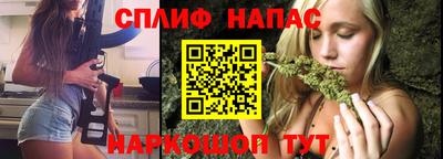 соль ск Кингисепп