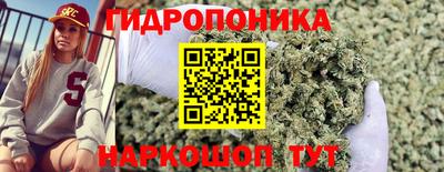 герыч Кинель