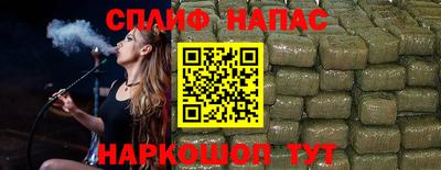 мдма Кимры