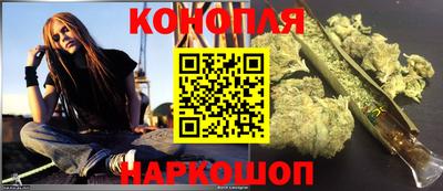 мдма Кимры