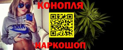 мдма Кимры