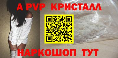 мдма Кимры