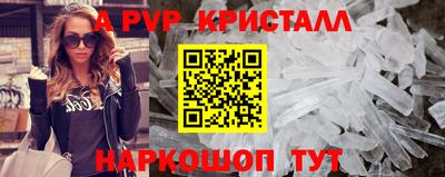 мдма Кимры