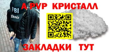мдма Кимры