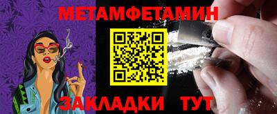 мдма Кимры