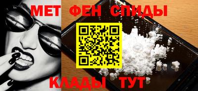 мдма Кимры