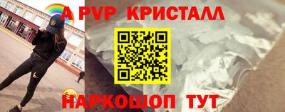 кокаин VHQ Кумертау