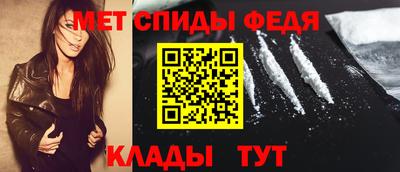 герыч Кинель