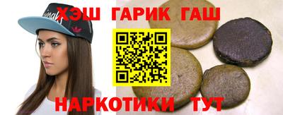 мдма Кимры