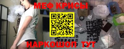 герыч Кинель