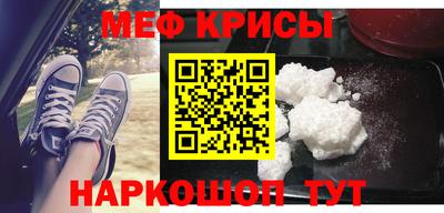 соль ск Кингисепп