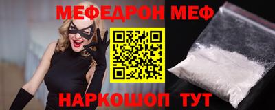 мдма Кимры