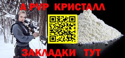 мдма Кимры
