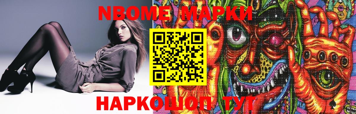 Лысьва  Лсд 25 экстази ecstasy  ЛСД экстази ecstasy  Вход с VPN 